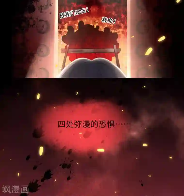 医者仁心,亘古不变全一话