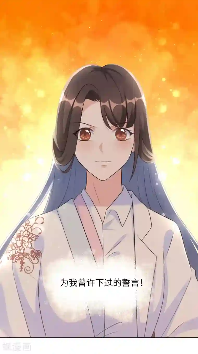 医者仁心,亘古不变全一话