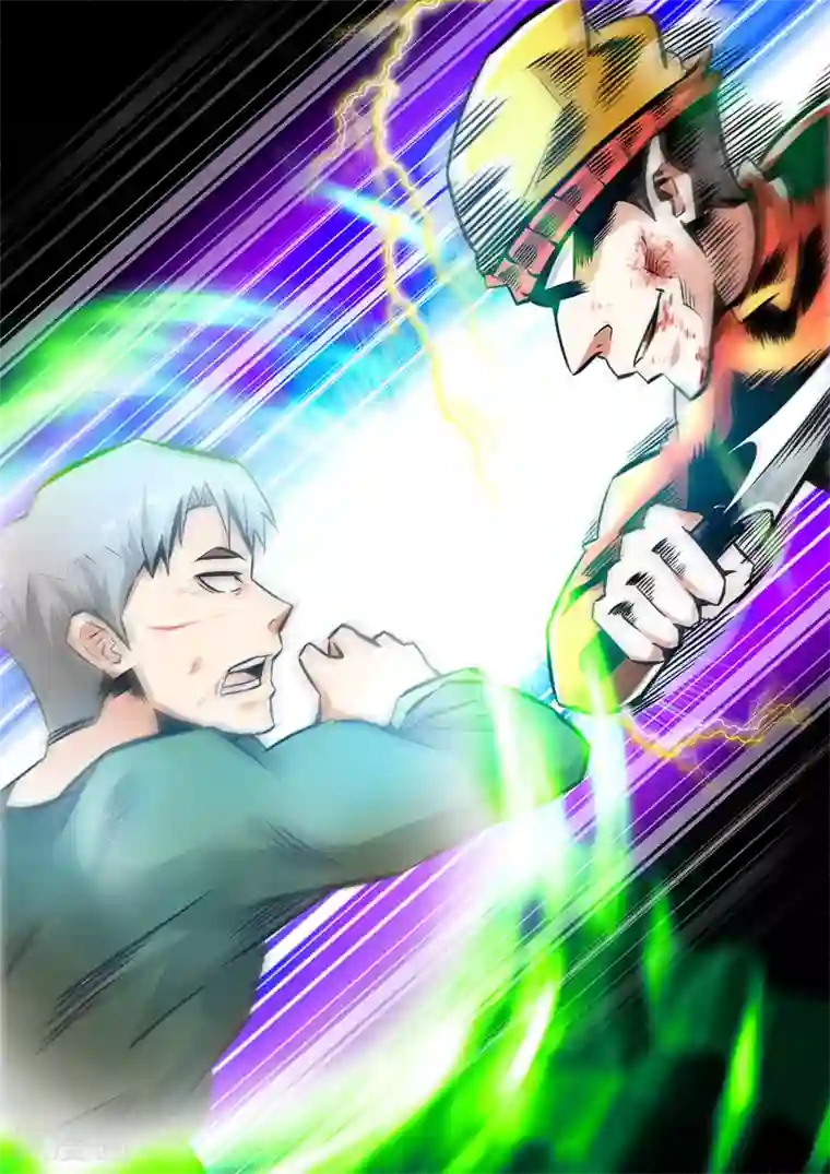 失业派对第8话 北区玄武