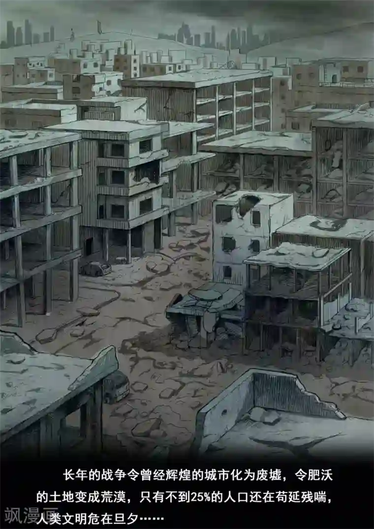 倾听者 Listener预告