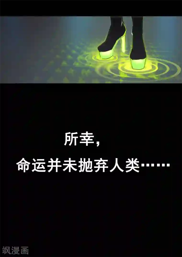 倾听者 Listener预告