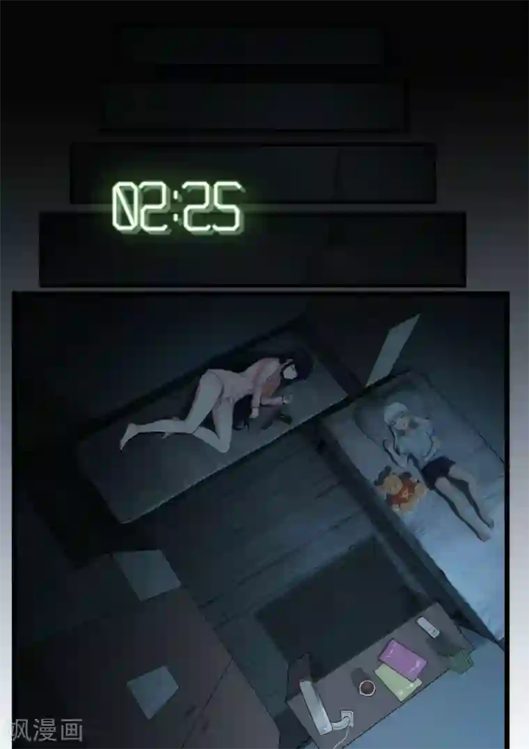 倾听者 Listener第1章2 噩梦的开端