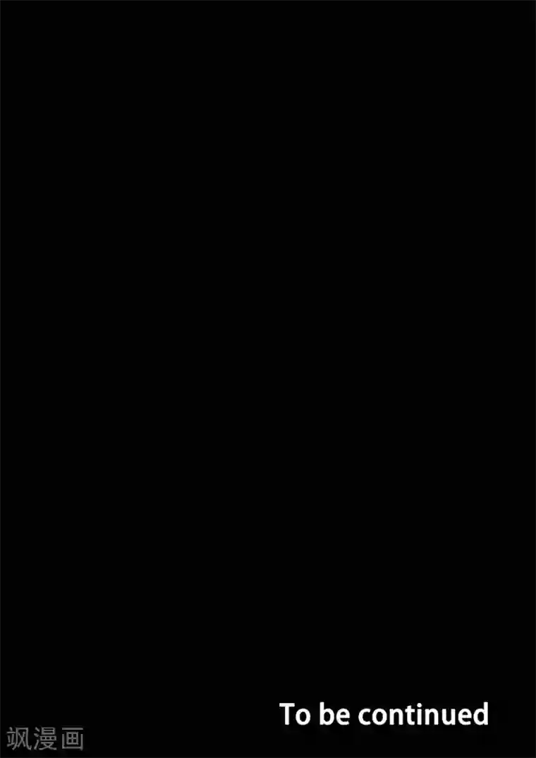 倾听者 Listener第1章4 噩梦的开端