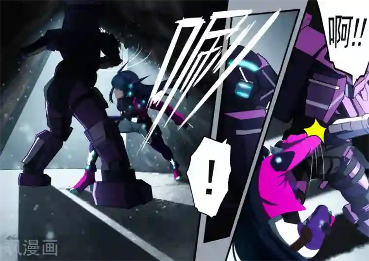 倾听者 Listener第1章4 噩梦的开端