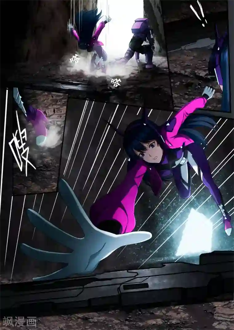 倾听者 Listener第1章4 噩梦的开端