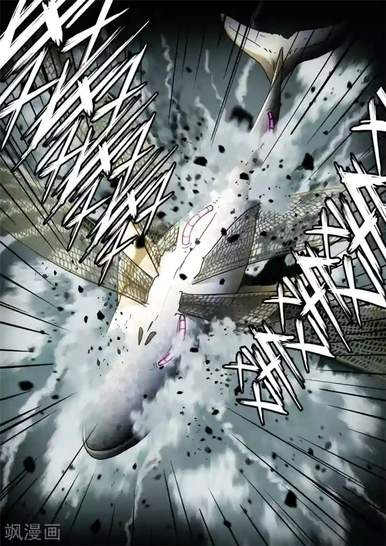 倾听者 Listener间章 湮灭