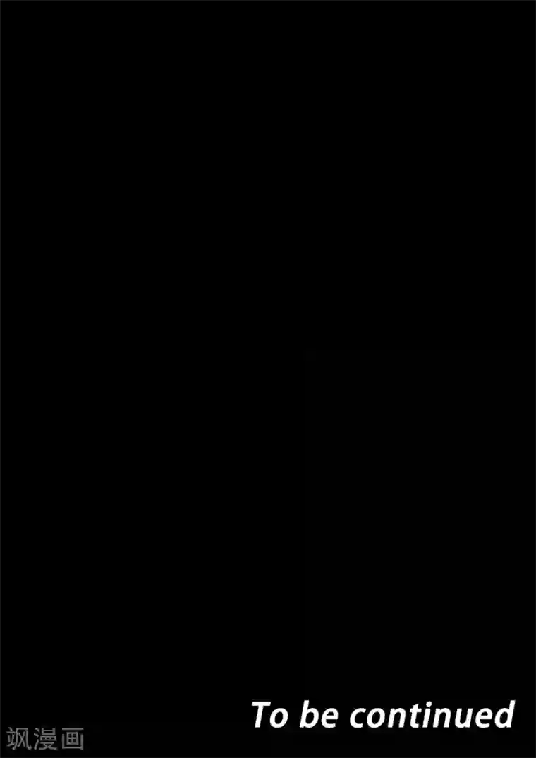 倾听者 Listener第2章1 自地狱中降临