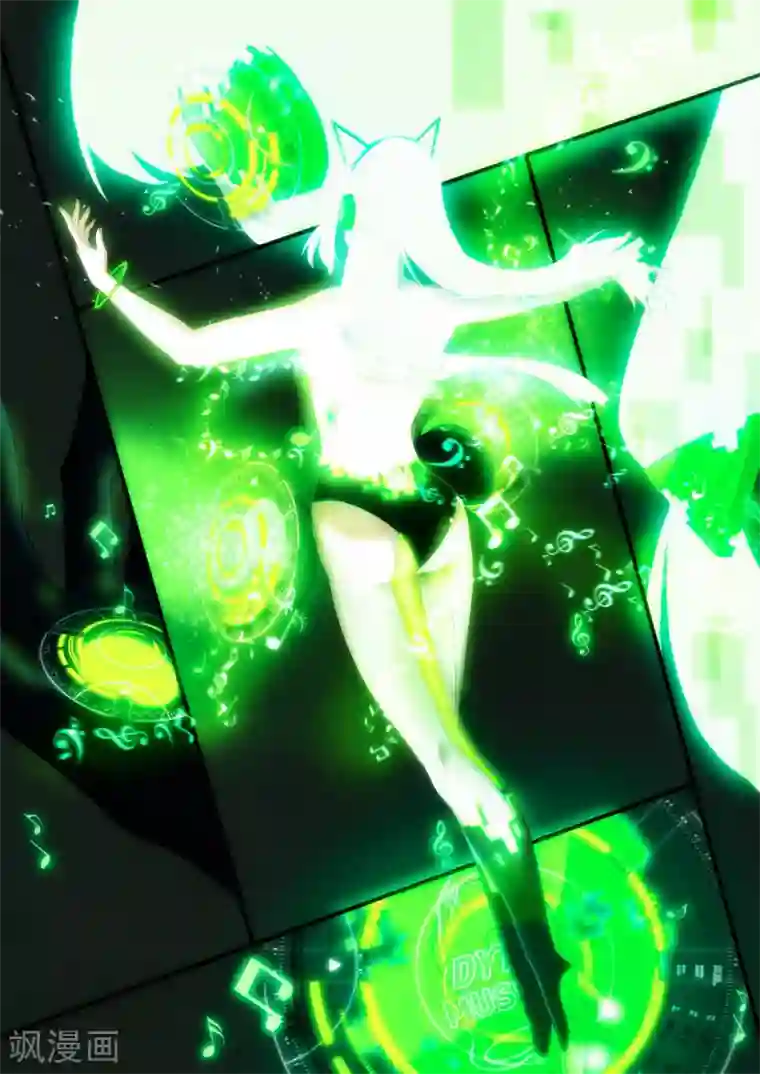 倾听者 Listener第2章6 自地狱中降临