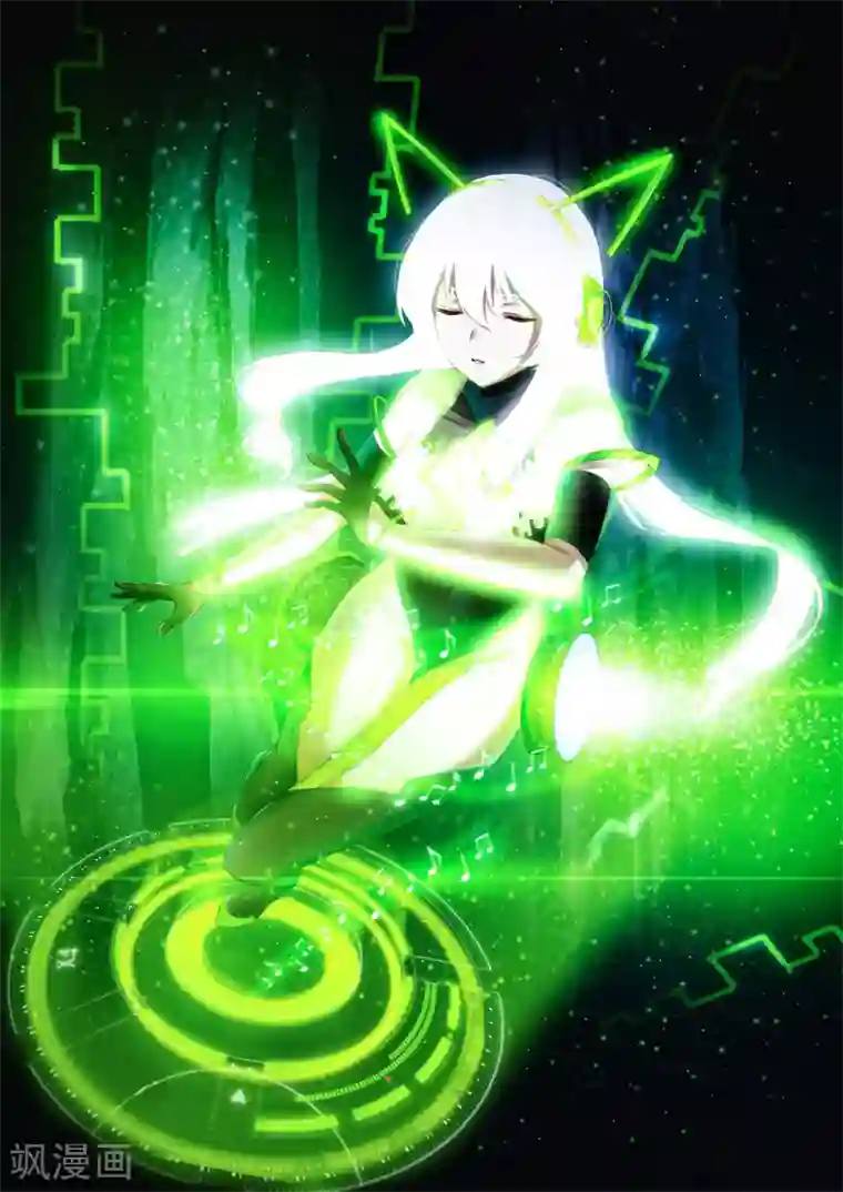 倾听者 Listener第2章6 自地狱中降临