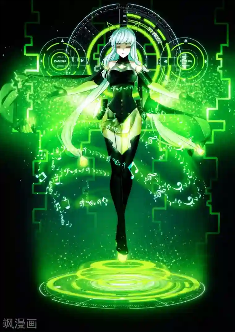 倾听者 Listener第2章6 自地狱中降临