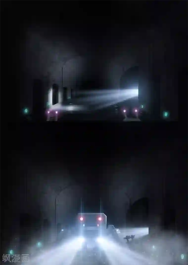 倾听者 Listener第4章4 壁外急袭