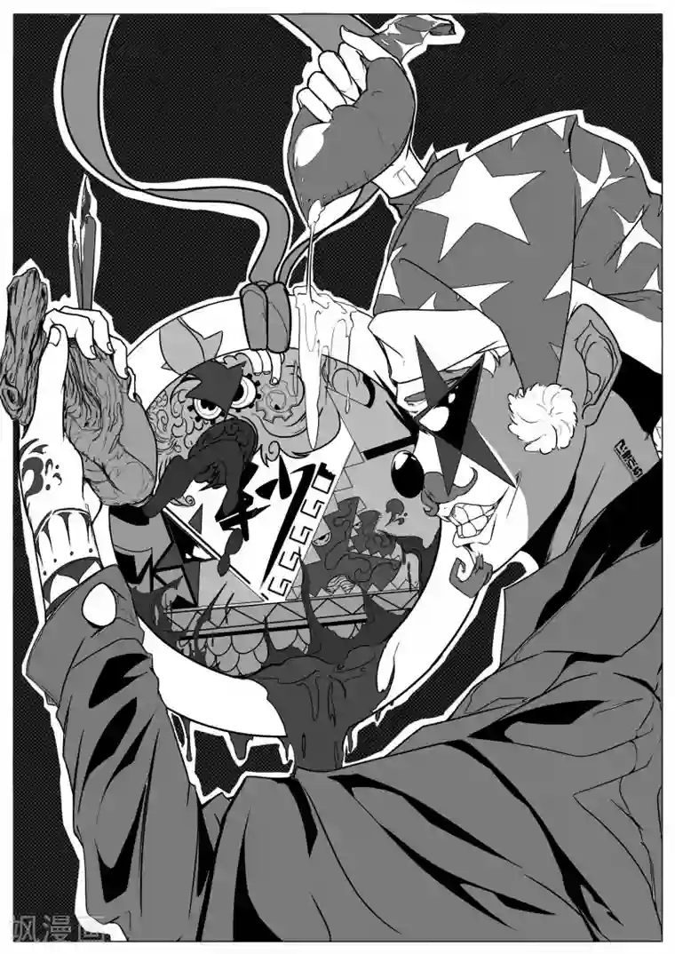 秒—晶体著第21话