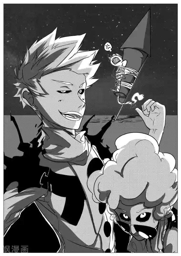 秒—晶体著第23话