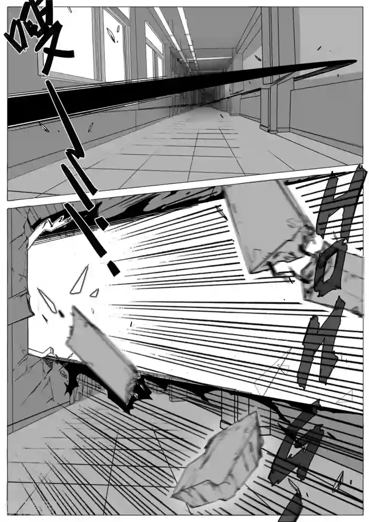 秒—晶体著第27话