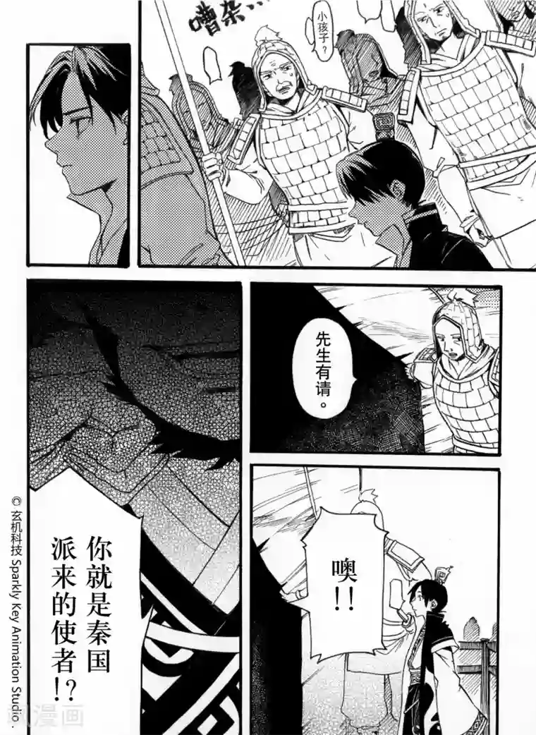 贵妇俱乐性服务视频第2话