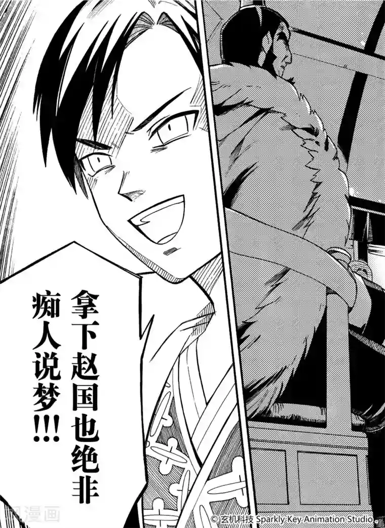 贵妇俱乐性服务视频第2话