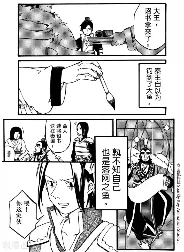 贵妇俱乐性服务视频第2话