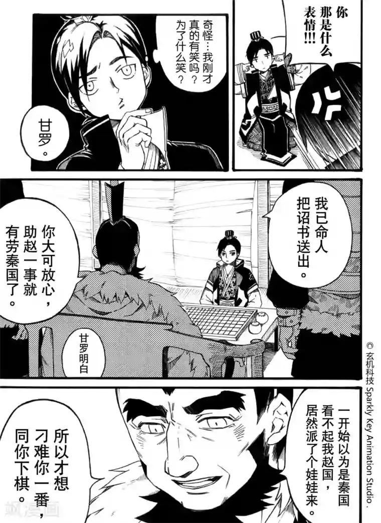 贵妇俱乐性服务视频第2话