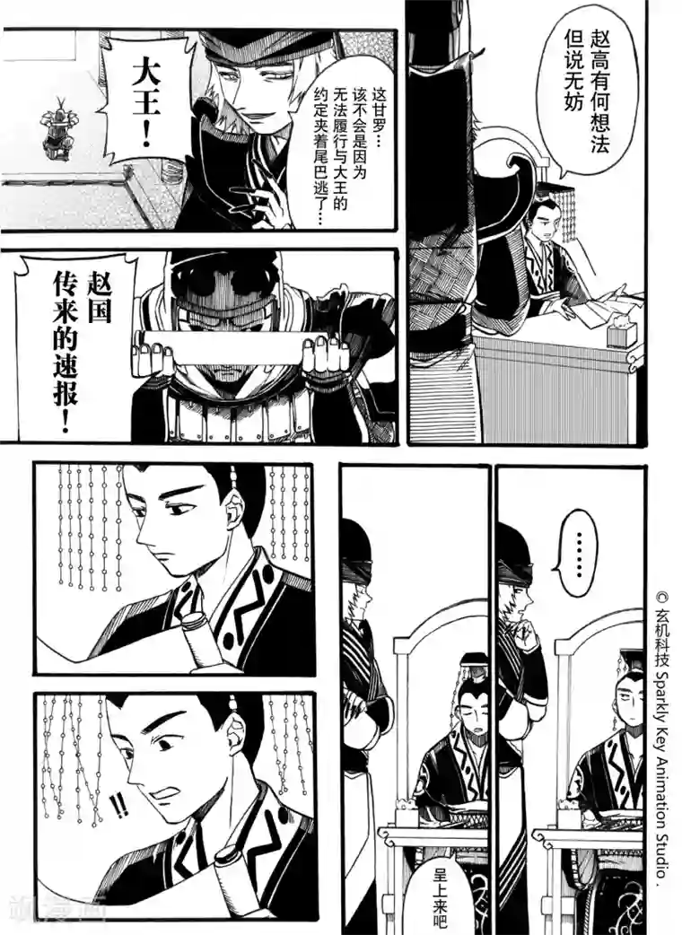 贵妇俱乐性服务视频第2话