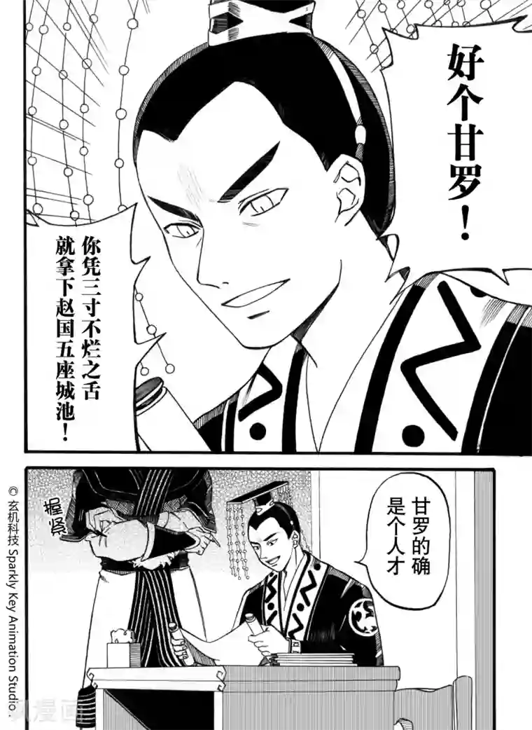 贵妇俱乐性服务视频第2话