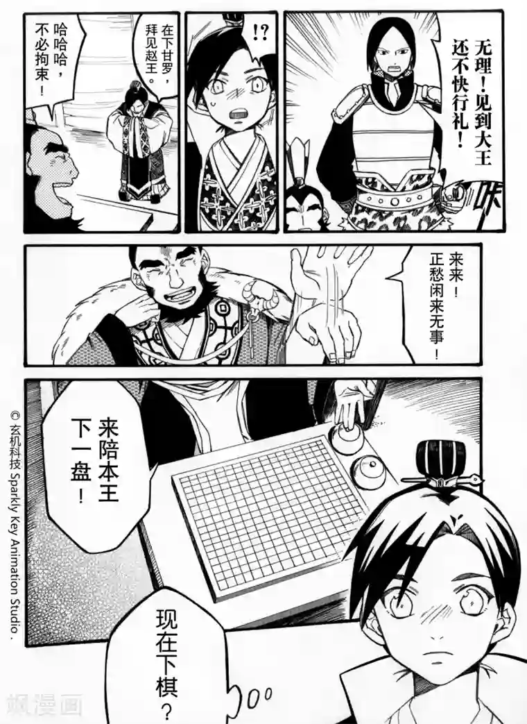 贵妇俱乐性服务视频第2话