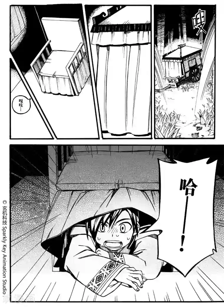 贵妇俱乐性服务视频第2话