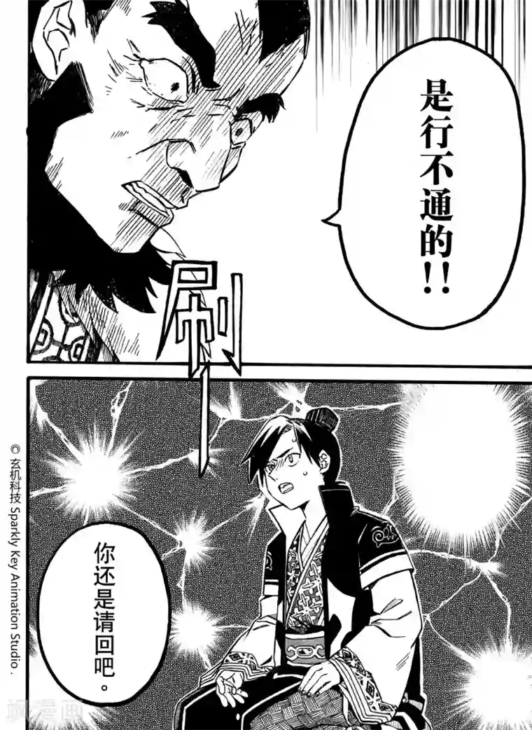 贵妇俱乐性服务视频第2话