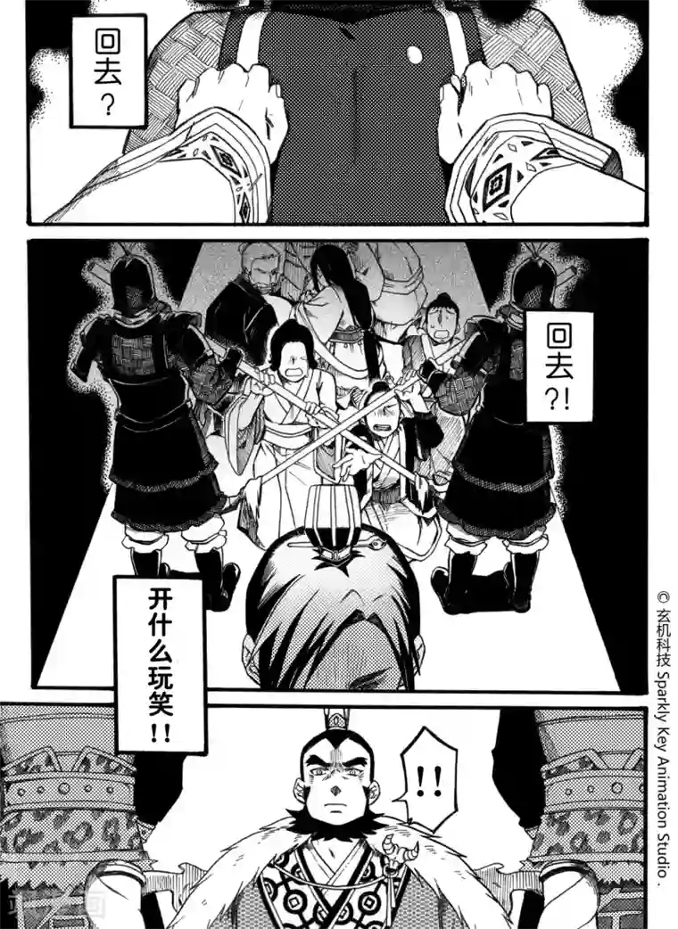 贵妇俱乐性服务视频第2话