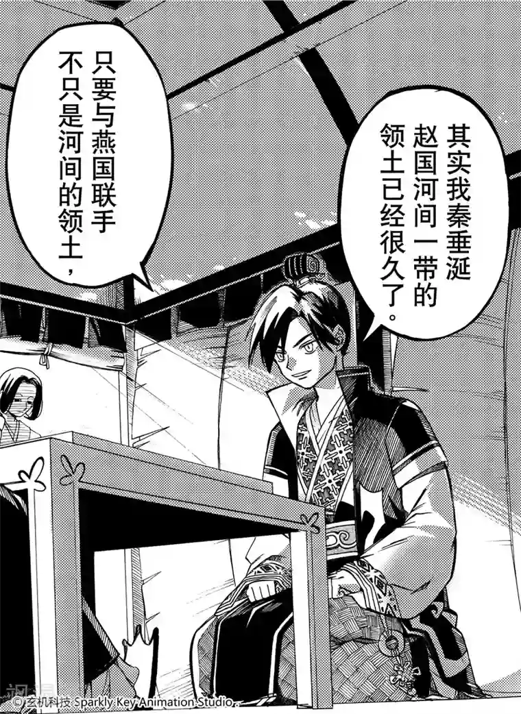 贵妇俱乐性服务视频第2话