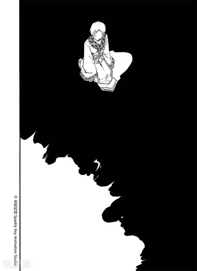 秦时明月之悬丝傀儡第3话