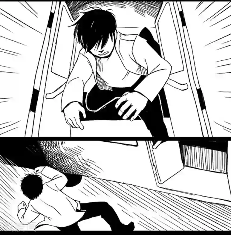 未知死亡第1话 夜间公交