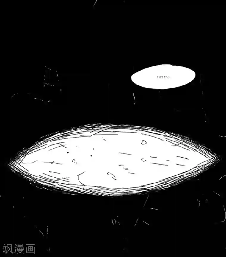 未知死亡第1话 夜间公交