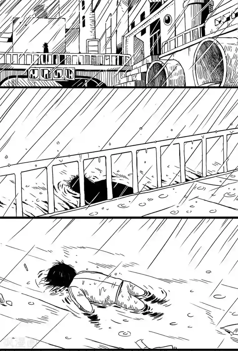 未知死亡第2话 乞讨者