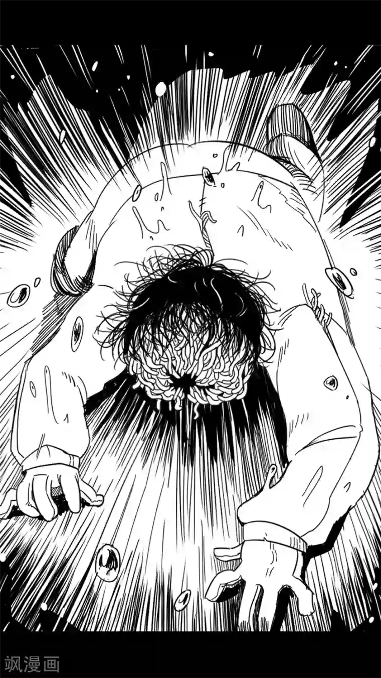 未知死亡第2话 乞讨者