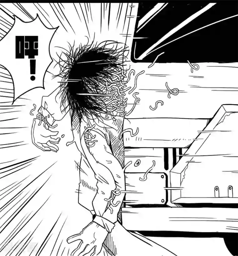 未知死亡第2话 乞讨者