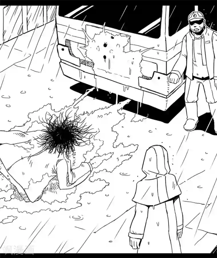 未知死亡第2话 乞讨者