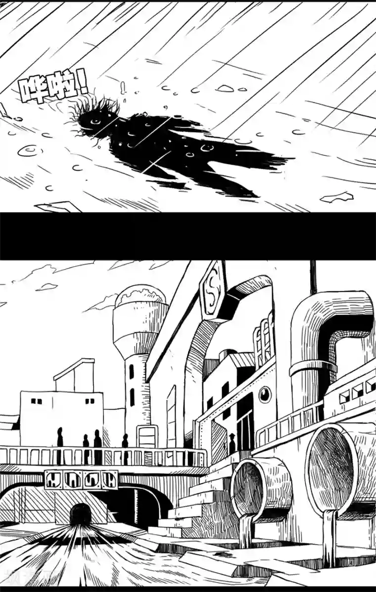 未知死亡第2话 乞讨者