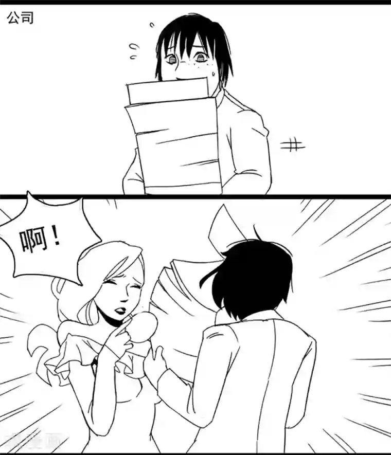 未知死亡第5话 美丽之药