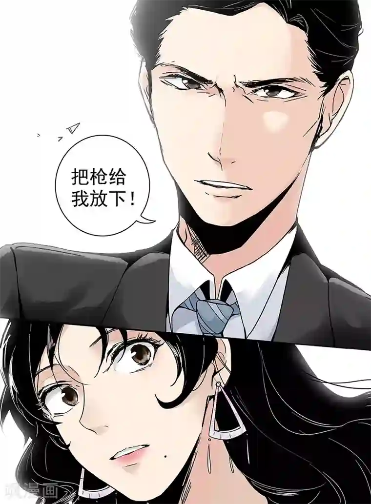 时间海序章10