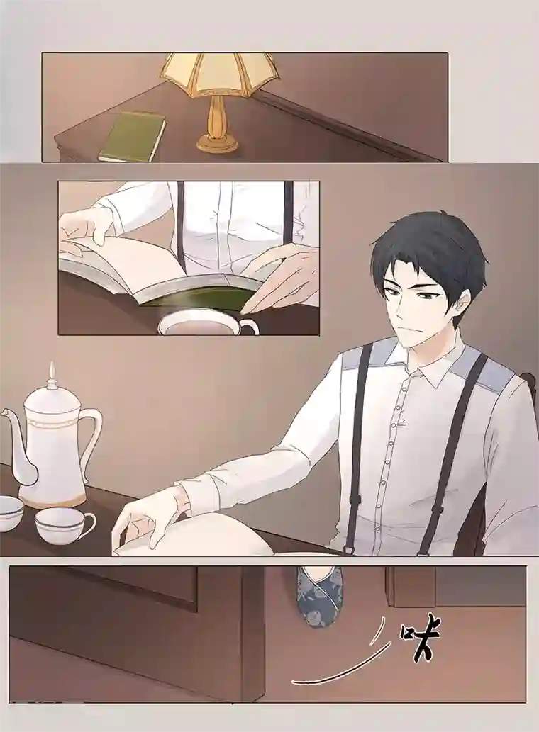 郭俊辰裤子里凸第1话4（1）