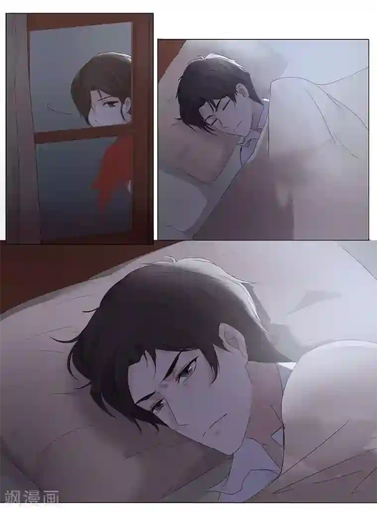 郭俊辰裤子里凸第1话4（1）