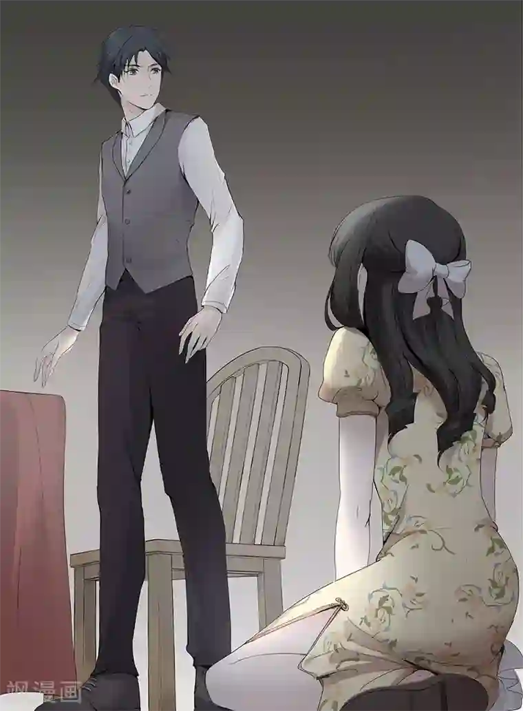 时间海第1话4（2）