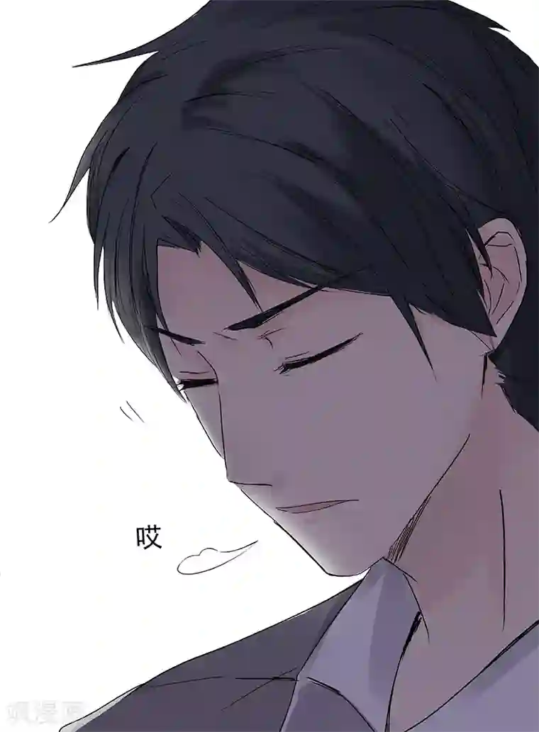 时间海第1话5（2）