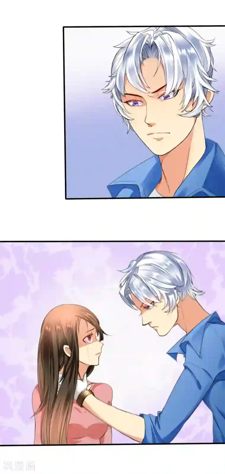 如果从没爱过你第1话 你爱我？关我屁事！