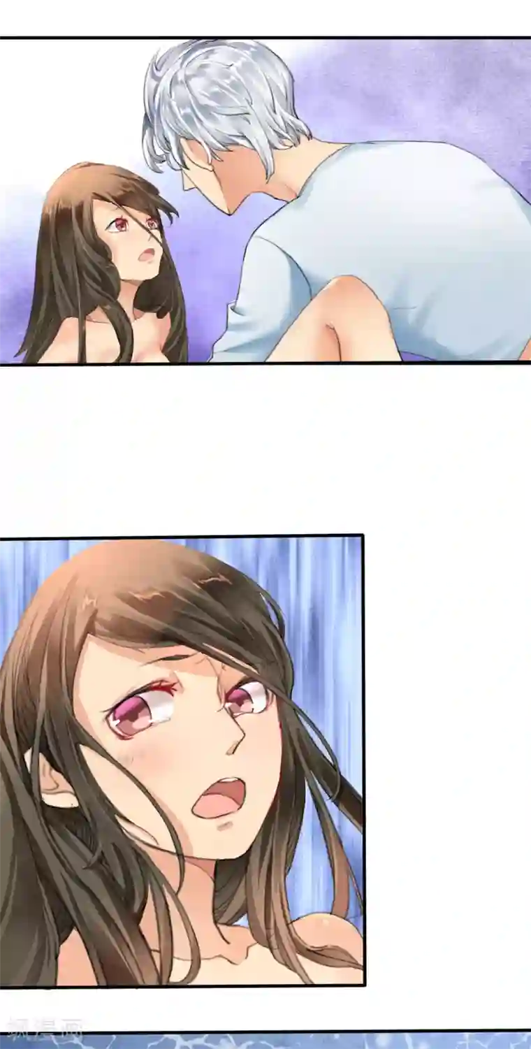 如果从没爱过你第1话 你爱我？关我屁事！