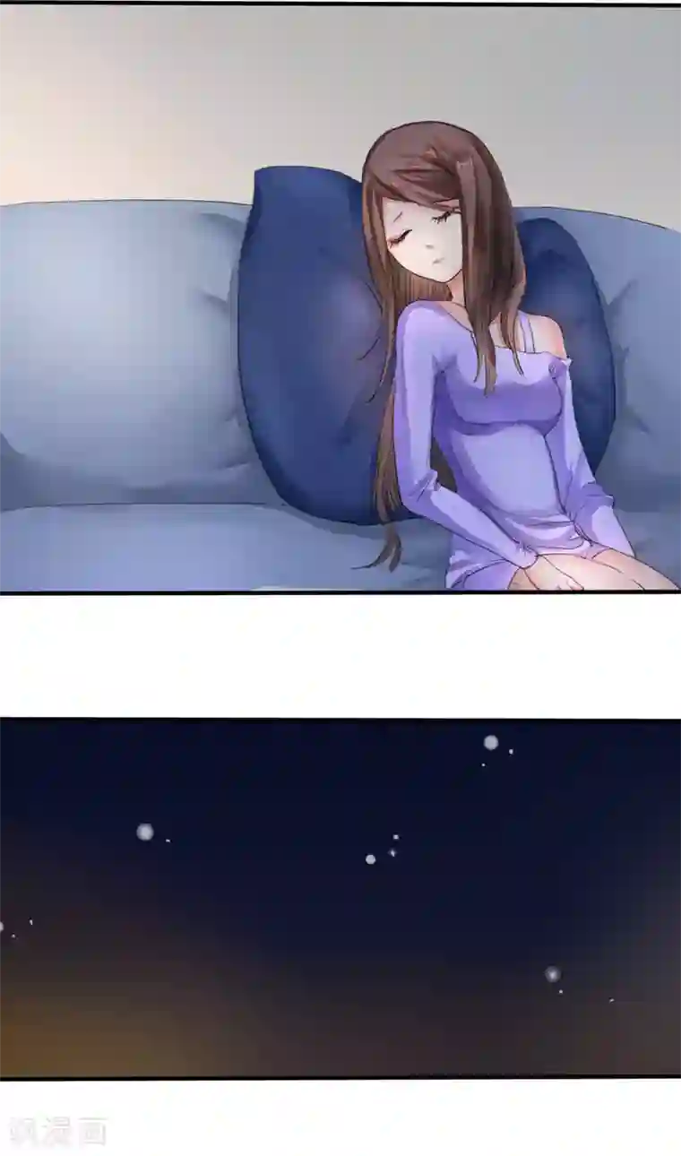 如果从没爱过你第1话 你爱我？关我屁事！