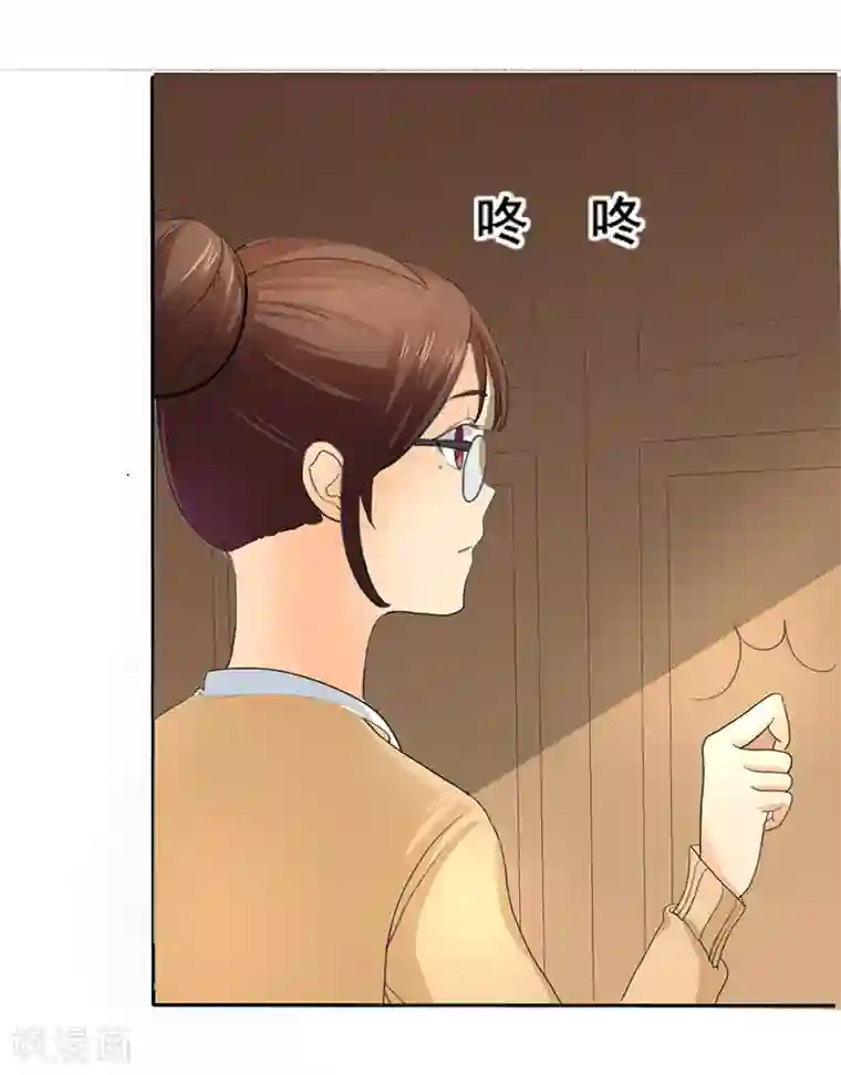 如果从没爱过你第2话 陆总，求你别...