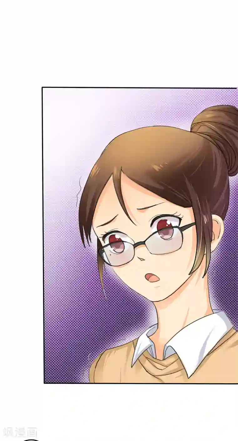 如果从没爱过你第2话 陆总，求你别...