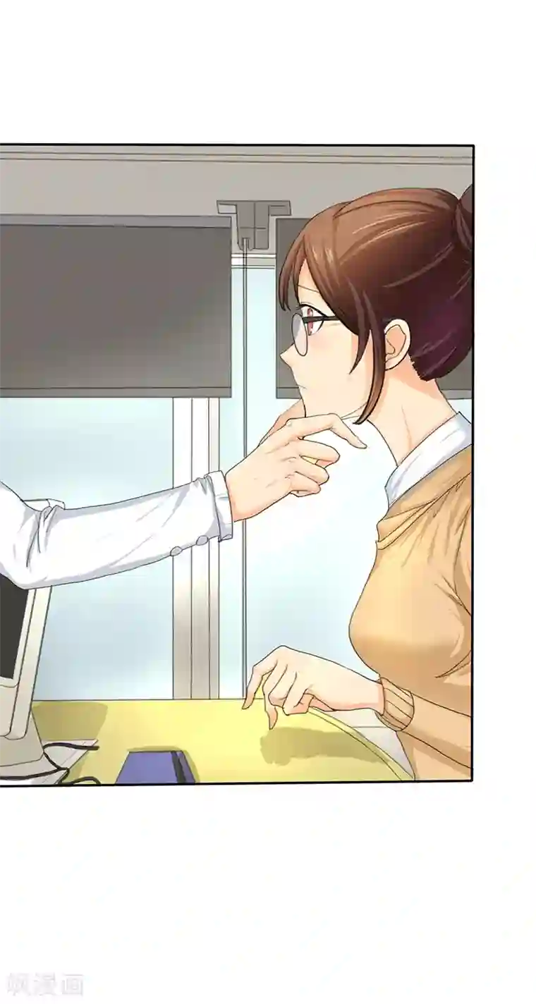 如果从没爱过你第2话 陆总，求你别...