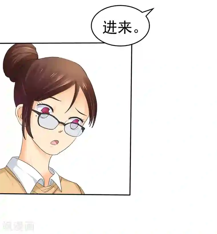 如果从没爱过你第2话 陆总，求你别...